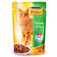 Кролик внутри: