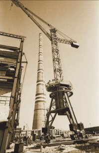 Экибастузская ГРЭС-2. Самая высокая в мире дымовая труба, высота трубы 420 метров.