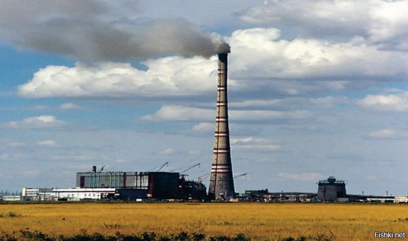 Экибастузская ГРЭС-2. Самая высокая в мире дымовая труба, высота трубы 420 метров.