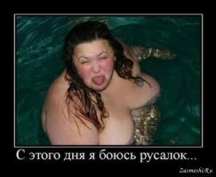 Верные средства: как на Руси спасались от русалок