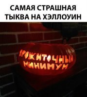 Специалисты, бля.