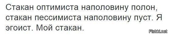 Солянка от 30.10.2018
