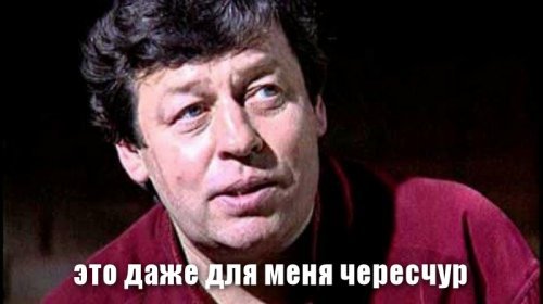 Солянка от 30.10.2018