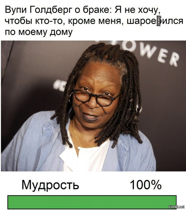 Вот ребёнок 50-х. ------ Солидарен.