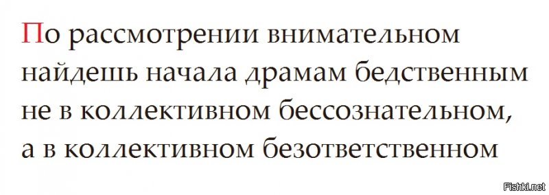 Продолжаем прогрессию:
Не нравится воровать - не воруй сам, но не мешай другим.
Не нравится брать взятки - не бери, но и не порицай берущих...
А вообще было бы классно, если бы твой папа был пидором, а мама лесби и чтоб никто-никто им не мешал.
Непротивление скотству есть его поощрение.