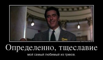 Бывшая Югославия продает один из шикарнейших особняков Нью-Йорка