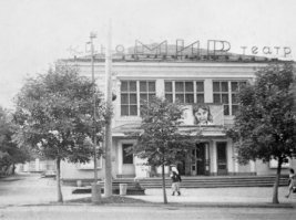 Добавлю: кинотеатр "Мир" в Новосибирске - каким он был и каким стал