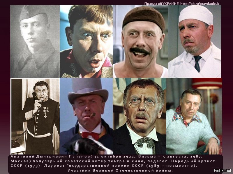 Ещё- День Рождения.