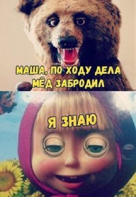 Тем временем в Канаде (после легализации)