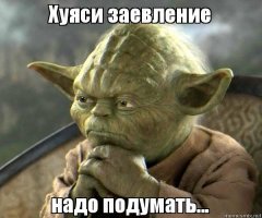 Картинки юморные и тексты