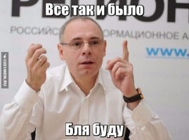 Картинки юморные и тексты