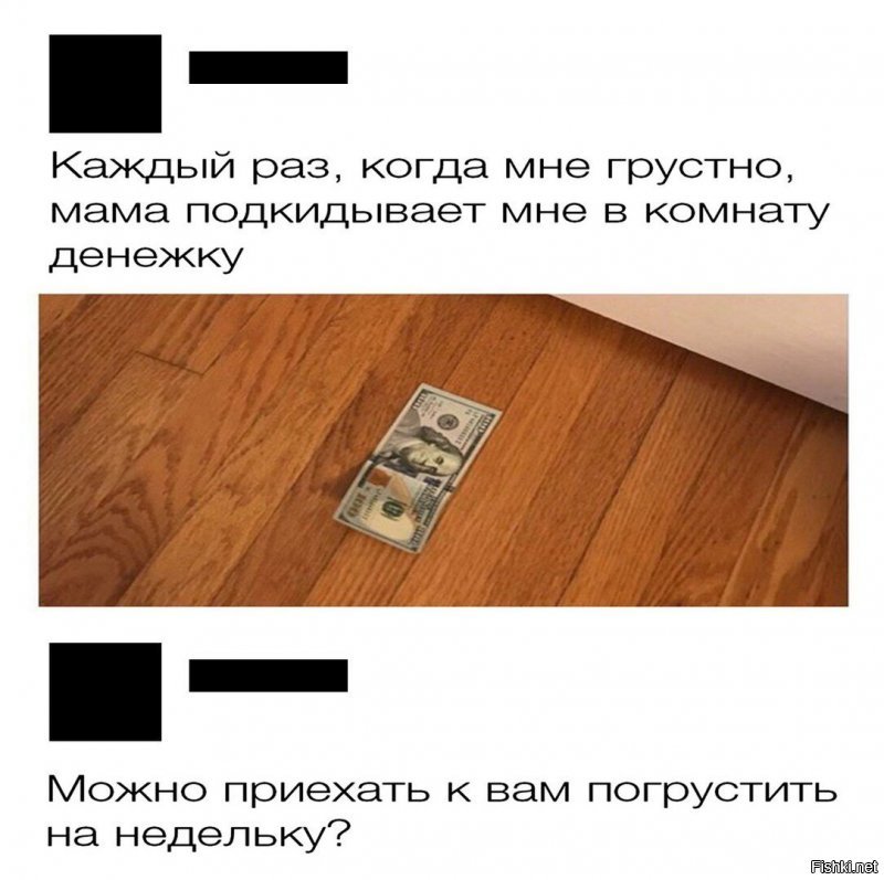 Игореша, ну какие нах. паучки?