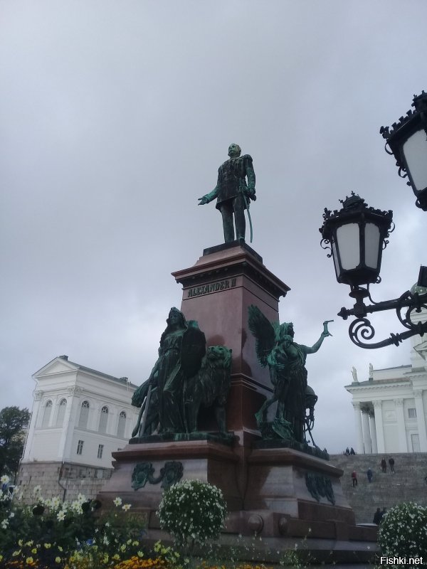 Памятник Александру Второму в Хельсинки.