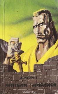 Прикольные комментарии и высказывания из сети