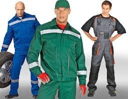 Сейчас покрой другой, а суть та же.