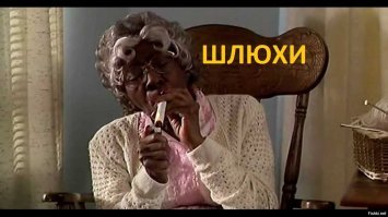 Кодекс любовницы: 7 правил очень плохой девочки