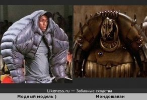 Напомнило:)