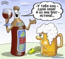 Зачем в банки с пивом Guinness добавляют пластиковый шарик?
