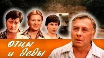Возможно, со мной и не согласятся, но без упоминания роли Папанова в фильме "Отцы и Деды" список будет ясно не полным....