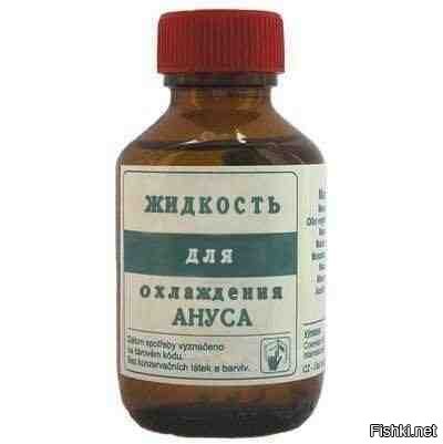 Когда закончишь истерить, тебе пригодится)