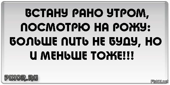 Да у нас любой праздник превращается в хэллоуин)