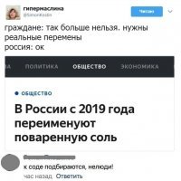 То ли ещё будет)