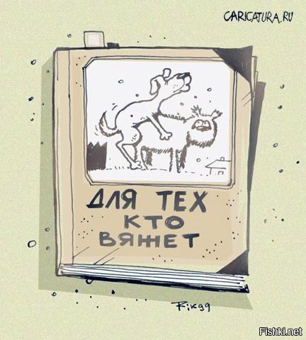 Солянка от 31.10.2018