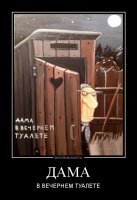 Картинки с надписями для настроения