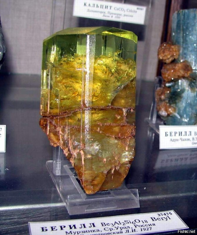 В Замбии найден килограммовый изумруд