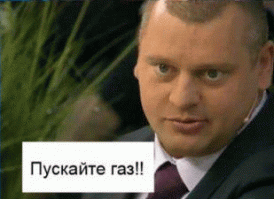 Прикольные комментарии и высказывания из сети