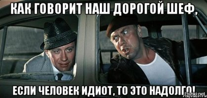 10 фильмов с Папановым. С Днём рождения, Анатолий Дмитриевич!