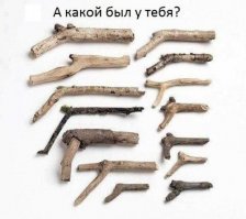 Револьверы времен дикого запада