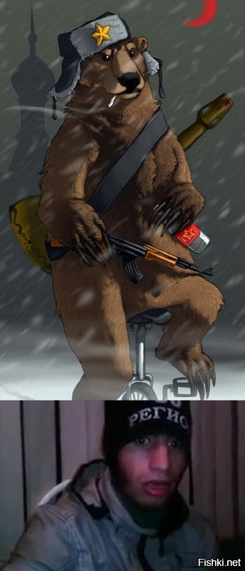 Да.