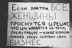 Красотки, которые слишком доверяли своему стилисту 
