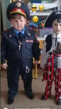 Как нарядиться на Хэллоуин