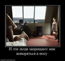 Ребенок застукал родителей в тот самый момент: как выкрутились мамы и папы