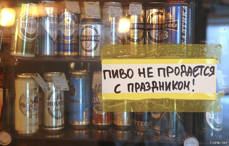 Солянка от 01.11.2018