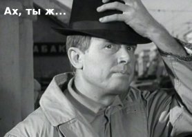 Картинки с надписями для настроения