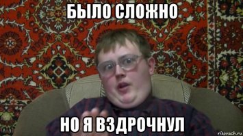 Девушка скрывала от мамы пирсинг, но прокололась самым нелепым образом
