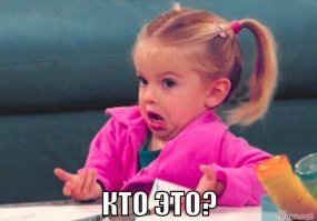 Картинки с надписями для настроения