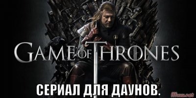 Картинки с надписями для настроения