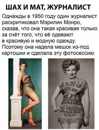 пожалуйста