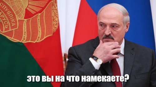 Солянка от 01.11.2018