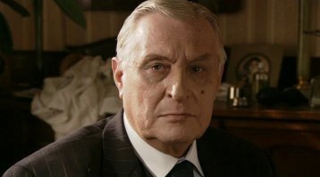 Вы забыли нашего парня !