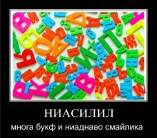 Кто такой харизматичный человек