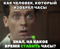 0 -> 0000 UTC 1 января 1970 года (четверг)