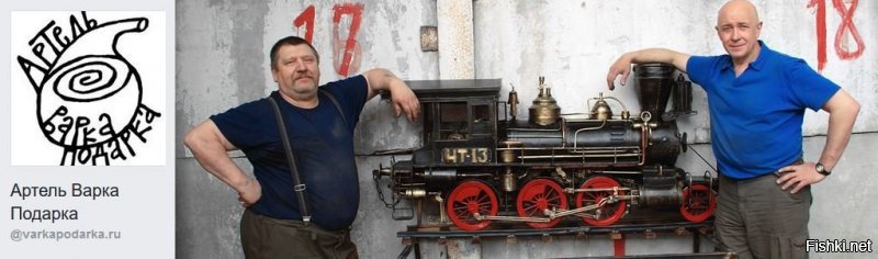 Мне больше наши нравятся - не из ложек, конечно, но очень красивые и интересные работы :)