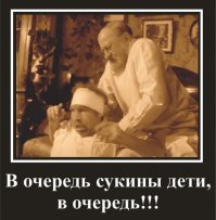 Борьба с любителями объезжать пробки по встречной