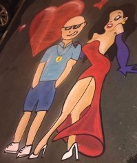 И про Пыню не забыли