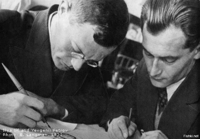 Иехиел-Лейб бен Арье Файнзильберг и Евгений Петрович Катаев с приветом из Одессы...